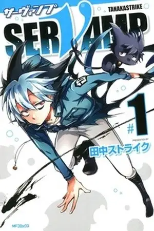 Portada de Servamp