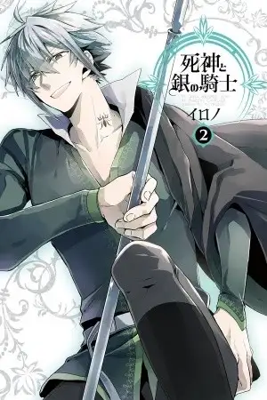 Portada de Shinigami to Gin no Kishi