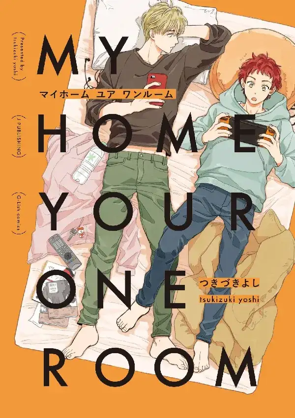 Portada de My Home Your Oneroom