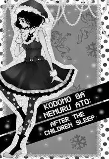 Portada de Kodomo Ga Nemuru Ato