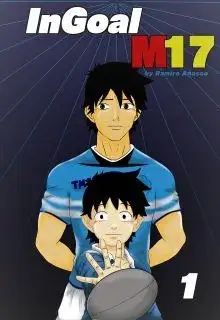 Portada de Ingoal M17