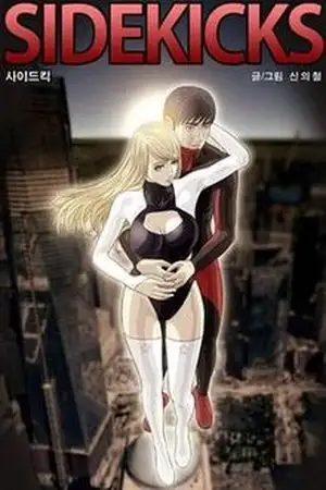 Portada de Sidekicks