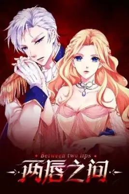 Portada de Between Two Lips