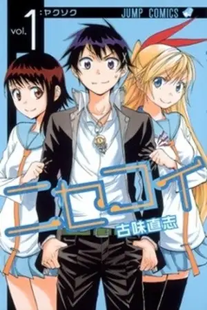 Portada de Nisekoi