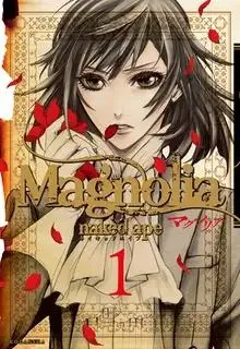 Portada de Lily Magnolia
