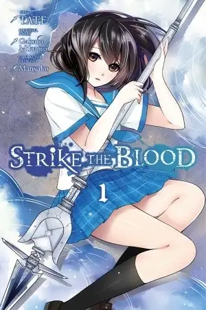 Portada de Strike The Blood