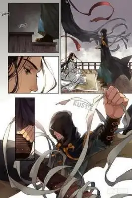 Portada de Qin Sin