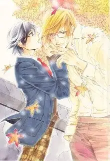 Portada de Abiru Junjou