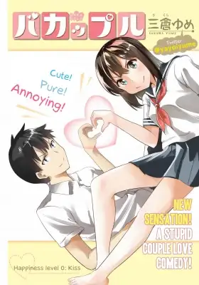 Portada de Bakapple