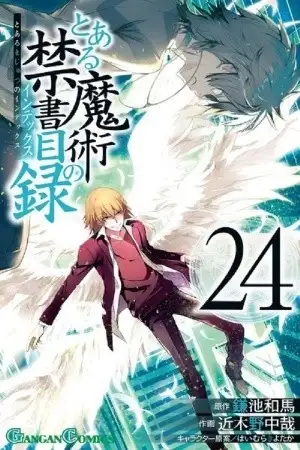 Portada de Toaru Majutsu no Index