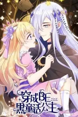 Portada de Princesa En Un Cuento De Hadas Oscuro