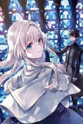 Portada de Seijo Sama Wo Amayakashitai Tadashi Yuusha Omae Wa Dame Da