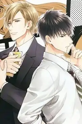 Portada de Kimi Ni Koisuru Hazu Ga Nai