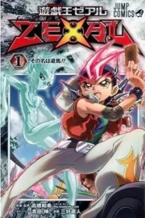 Portada de Yu-Gi-Oh! Zexal