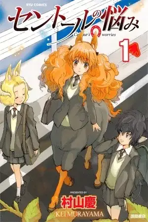 Portada de A Centaur's Life