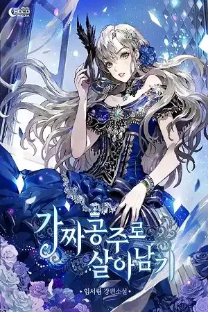 Portada de A Fake Princess's Survival Diary