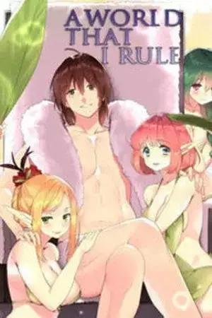 Portada de A World That I Rule!