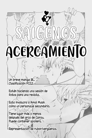 Portada de Acercamiento