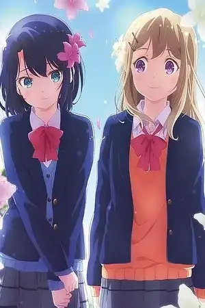 Portada de Adachi to Shimamura - I Wonder What I'm Drawing