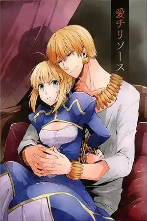 Portada de Ai Chirisousu