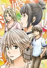 Portada de Happy Project