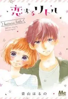 Portada de Mangas de romance finalizado