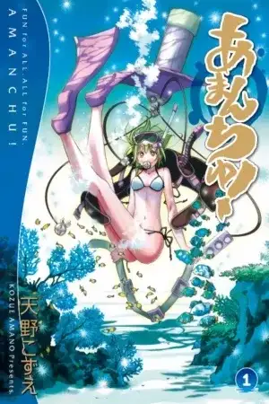 Portada de Amanchu!