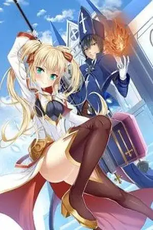 Portada de Ano Shinpu wa Yappari Kuzu Datta