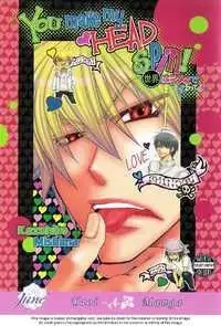 Portada de Sekai Wa Temee