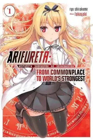 Portada de Arifureta Shokugyou de Sekai Saikyou