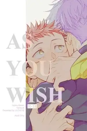 Portada de As you Wish