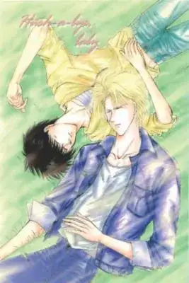 Portada de Hush A Bye Baby