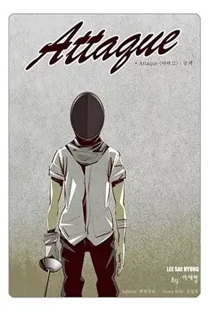 Portada de Attaque