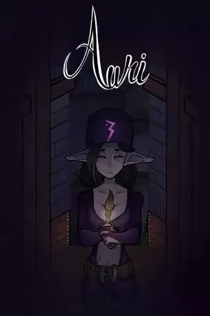 Portada de AURI