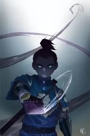 Portada de Avatar: Awakened Gamer