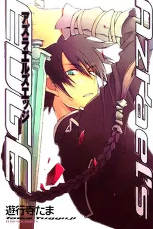 Portada de Azraels Edge