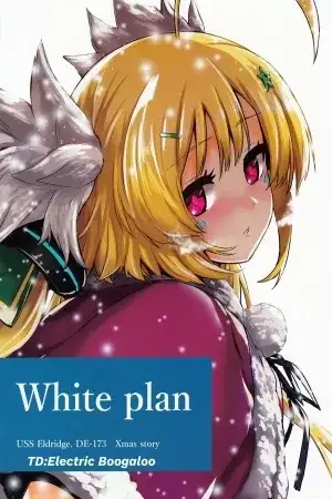 Portada de Azur lane -White pulse