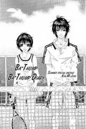Portada de Ba-thump Ba-thump Diary