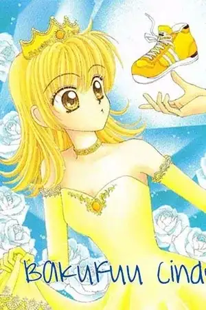 Portada de Bakufuu Cinderella Sensen