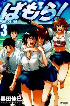 Portada de Bamora!