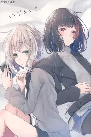 Portada de Bang Dream! Insomnia
