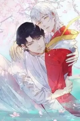 Portada de El Dios De La Luna No Entiende El Amor