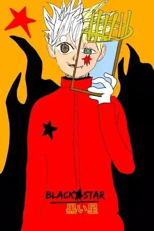 Portada de Black star