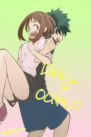 Portada de Boku no Hero Academia dj – Deku x Ochaco