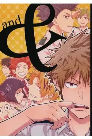 Portada de Boku no Hero Academia dj – -&amp;-