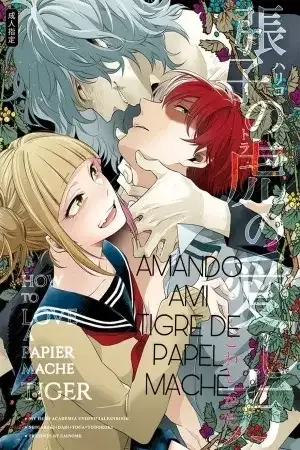 Portada de Boku No Hero