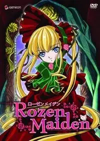Portada de Rozen Maiden