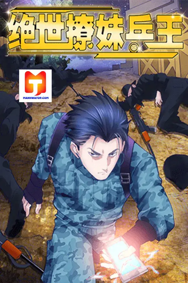 Portada de The Peerless Soldier