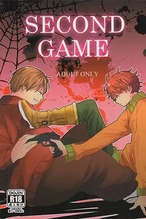 Portada de [Cartman x Kyle] Second Game