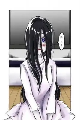 Portada de Sadako To Deatte Shimau Hanashi